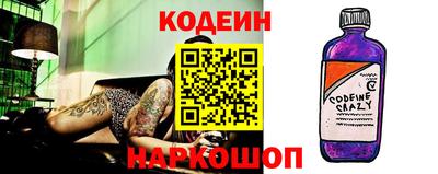 ГАЛЛЮЦИНОГЕННЫЕ ГРИБЫ Усть-Джегута