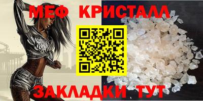 ГАЛЛЮЦИНОГЕННЫЕ ГРИБЫ Усть-Джегута