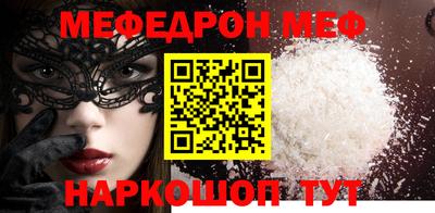 ГАЛЛЮЦИНОГЕННЫЕ ГРИБЫ Усть-Джегута