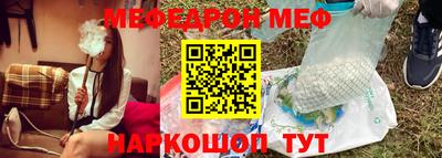 гашиш Уссурийск