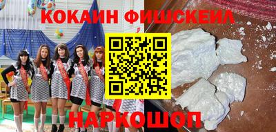 ГАЛЛЮЦИНОГЕННЫЕ ГРИБЫ Усть-Джегута