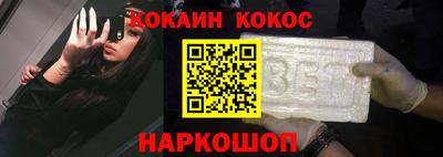 гашиш Уссурийск