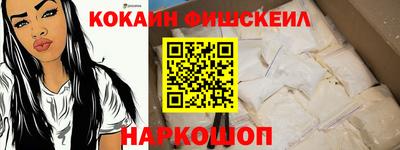 гашиш Уссурийск
