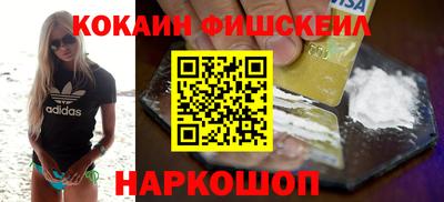 ПСИЛОЦИБИНОВЫЕ ГРИБЫ Усть-Илимск