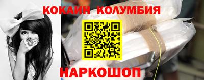 ПСИЛОЦИБИНОВЫЕ ГРИБЫ Усть-Илимск