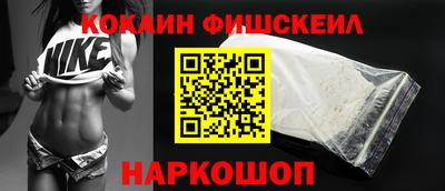 гашиш Уссурийск