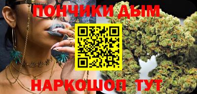 ГАЛЛЮЦИНОГЕННЫЕ ГРИБЫ Усть-Джегута