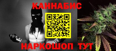 ГАЛЛЮЦИНОГЕННЫЕ ГРИБЫ Усть-Джегута