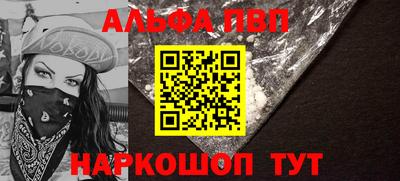 ГАЛЛЮЦИНОГЕННЫЕ ГРИБЫ Усть-Джегута