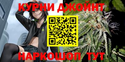 ПСИЛОЦИБИНОВЫЕ ГРИБЫ Усть-Илимск