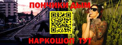 ГАЛЛЮЦИНОГЕННЫЕ ГРИБЫ Усть-Джегута