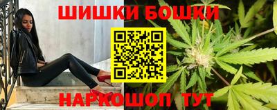ГАЛЛЮЦИНОГЕННЫЕ ГРИБЫ Усть-Джегута