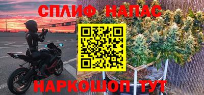 ГАЛЛЮЦИНОГЕННЫЕ ГРИБЫ Усть-Джегута