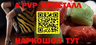 гашиш Уссурийск
