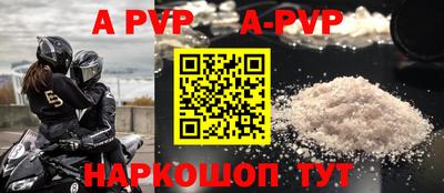 ГАЛЛЮЦИНОГЕННЫЕ ГРИБЫ Усть-Джегута