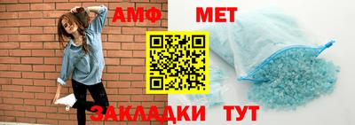 ПСИЛОЦИБИНОВЫЕ ГРИБЫ Усть-Илимск