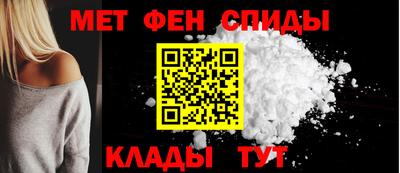 ПСИЛОЦИБИНОВЫЕ ГРИБЫ Усть-Илимск