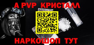ГАЛЛЮЦИНОГЕННЫЕ ГРИБЫ Усть-Джегута