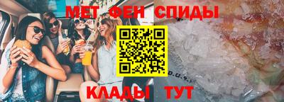 ПСИЛОЦИБИНОВЫЕ ГРИБЫ Усть-Илимск