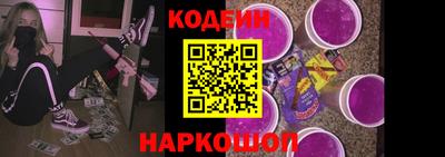 ГАЛЛЮЦИНОГЕННЫЕ ГРИБЫ Усть-Джегута
