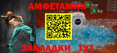 гашиш Уссурийск