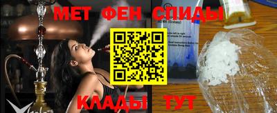 ГАЛЛЮЦИНОГЕННЫЕ ГРИБЫ Усть-Джегута