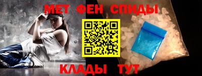 ПСИЛОЦИБИНОВЫЕ ГРИБЫ Усть-Илимск