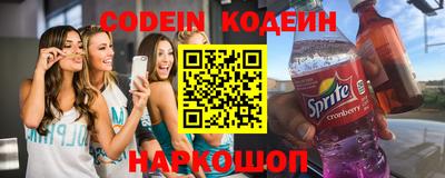 ПСИЛОЦИБИНОВЫЕ ГРИБЫ Усть-Илимск