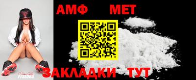 гашиш Уссурийск