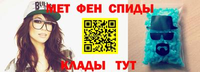 гашиш Уссурийск