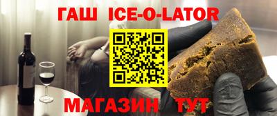 ПСИЛОЦИБИНОВЫЕ ГРИБЫ Усть-Илимск