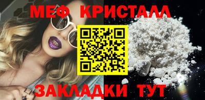 гашиш Уссурийск