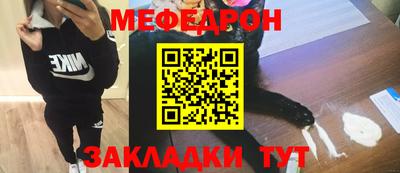 гашиш Уссурийск