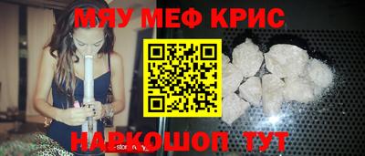 гашиш Уссурийск